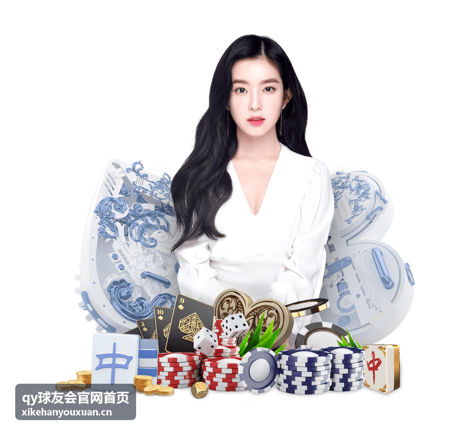 qy球友会官网首页足球专题